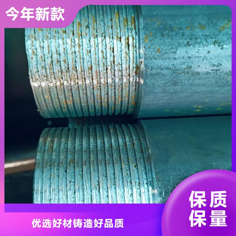 中空錨桿供應(yīng)商求