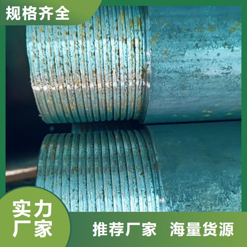 口碑好的樁基注漿管生產廠家