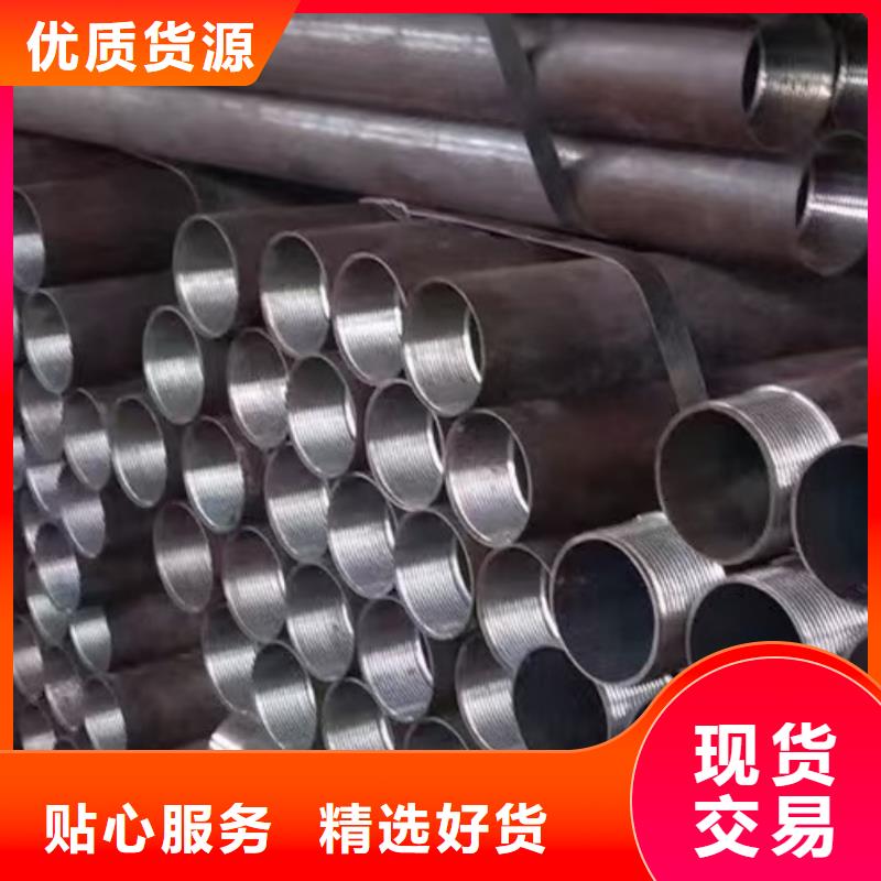 隧道注漿管-物優(yōu)價(jià)廉