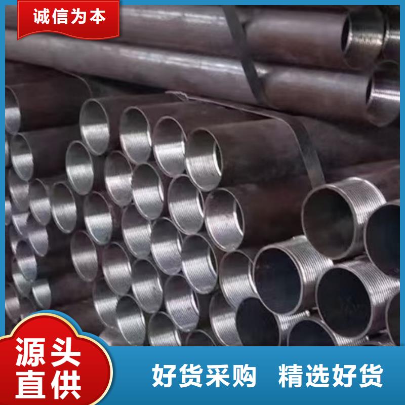 現(xiàn)貨供應(yīng)地質(zhì)管_優(yōu)質(zhì)廠家