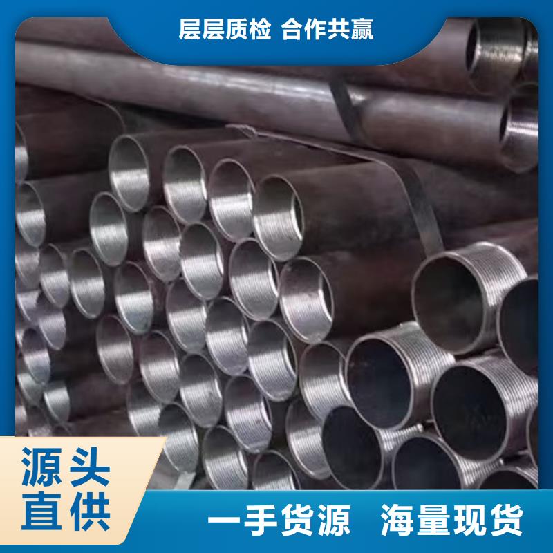 鋼錨管廠家直銷