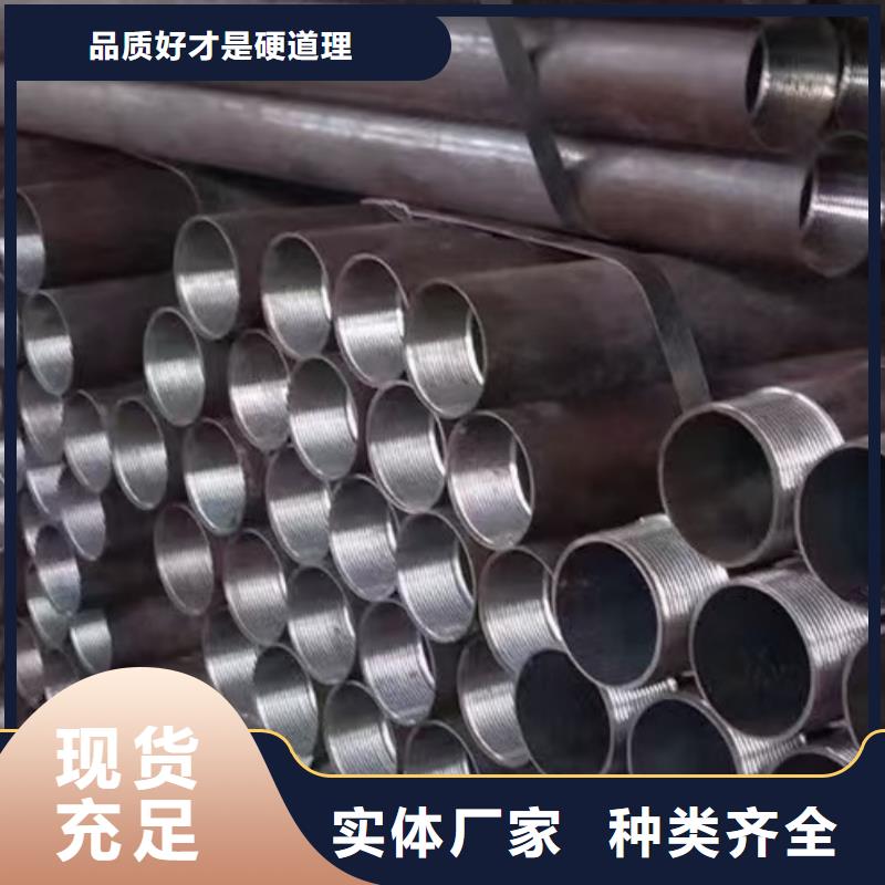 組合式中空注漿錨桿量大價格從優(yōu)