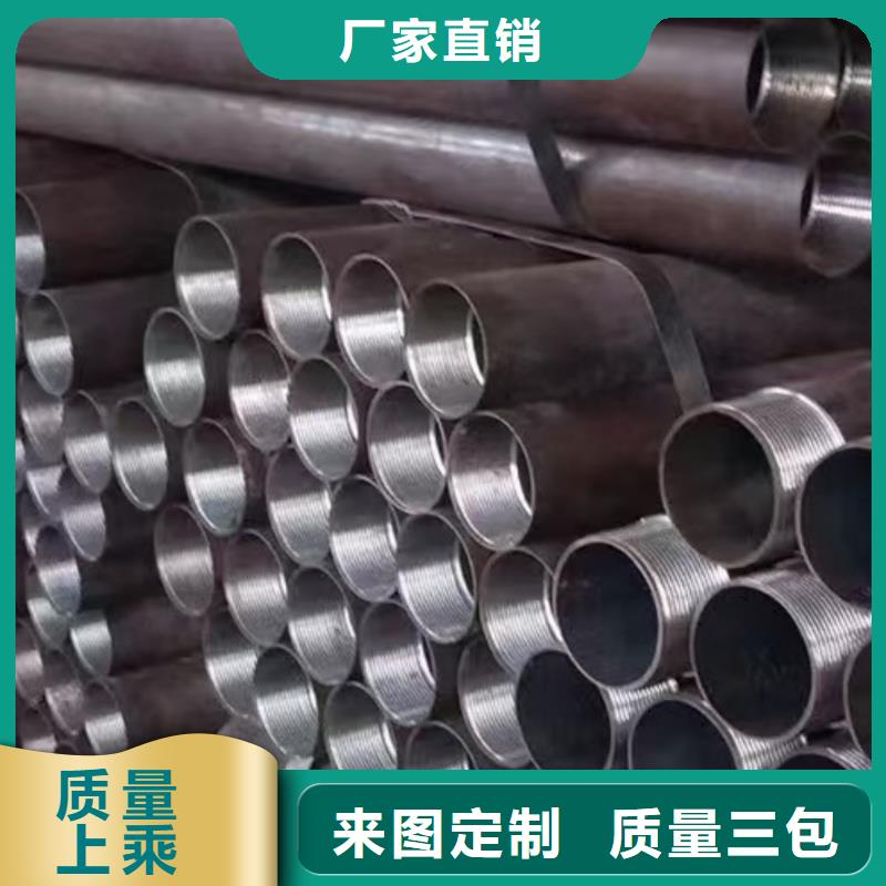 中空錨桿廠家，現(xiàn)貨