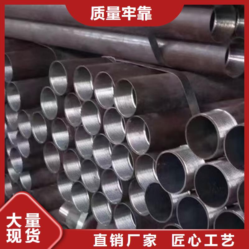 中空錨桿供應(yīng)商求