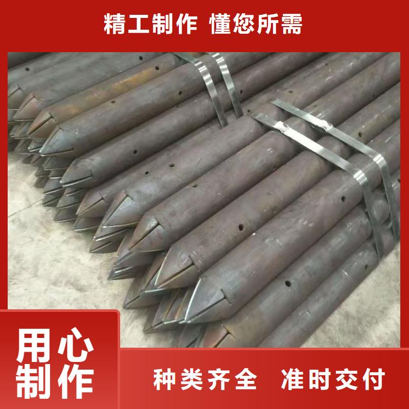 規(guī)格全的注漿管現(xiàn)貨廠家