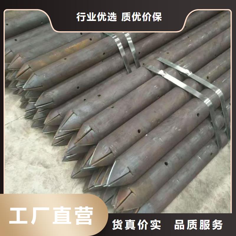 管棚管-管棚管靠谱