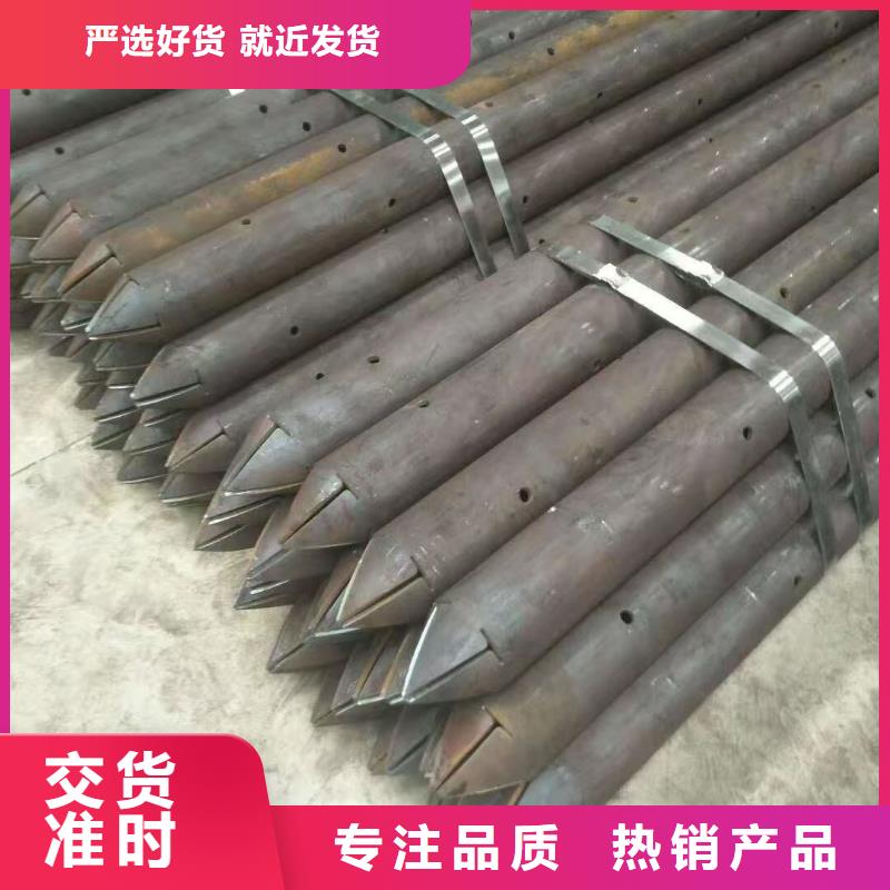 中空錨桿廠家，現(xiàn)貨
