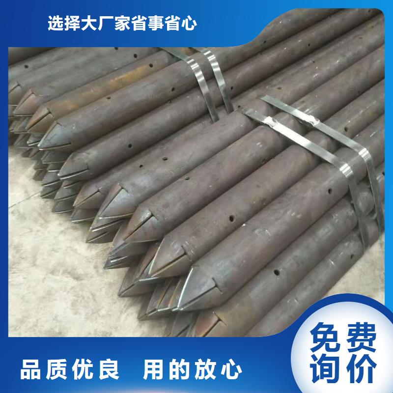 空心注漿管廠家-誠(chéng)信經(jīng)營(yíng)