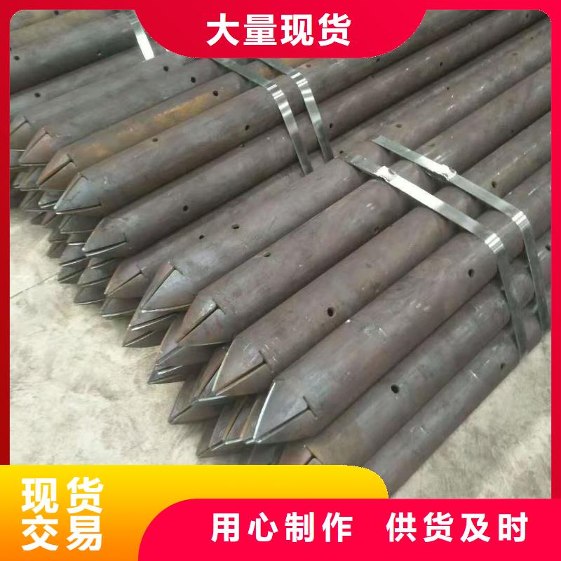 買鋼花管認(rèn)準(zhǔn)天恒源鋼鐵有限公司