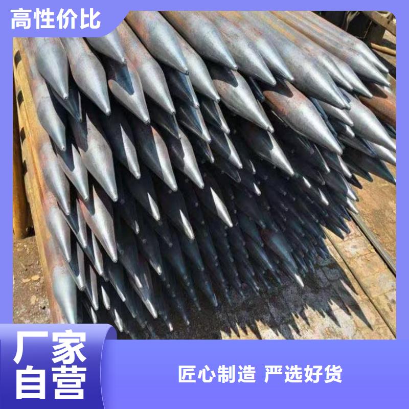 管棚管售后服務(wù)好