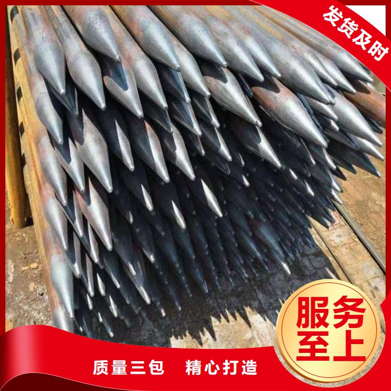 鋼花管品牌-報價_天恒源鋼鐵有限公司