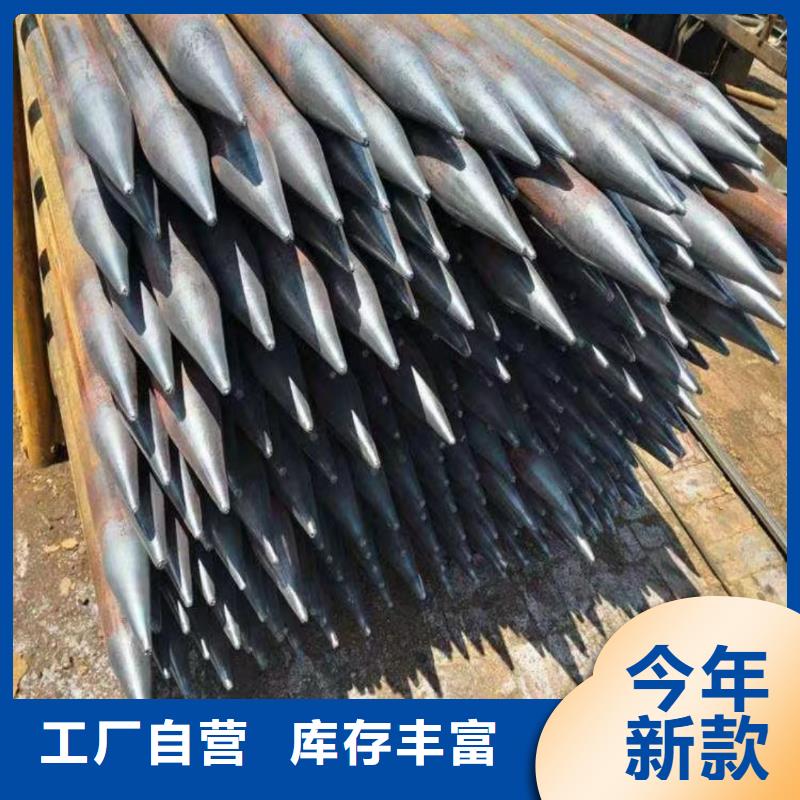 中空錨桿服務(wù)商