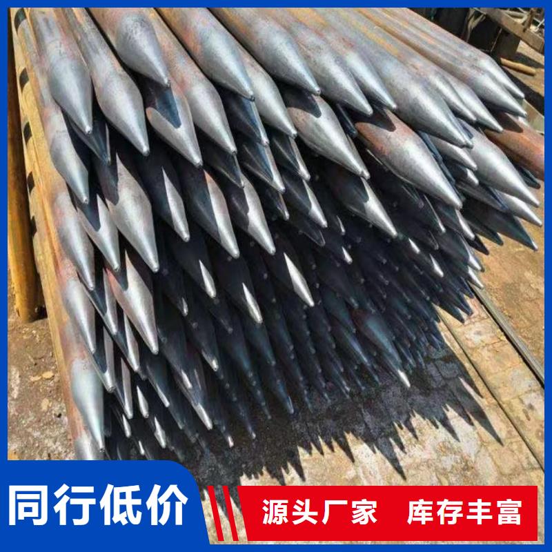 采購樁基注漿管必看-可信賴