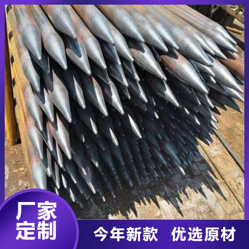 無縫鋼管備貨充足