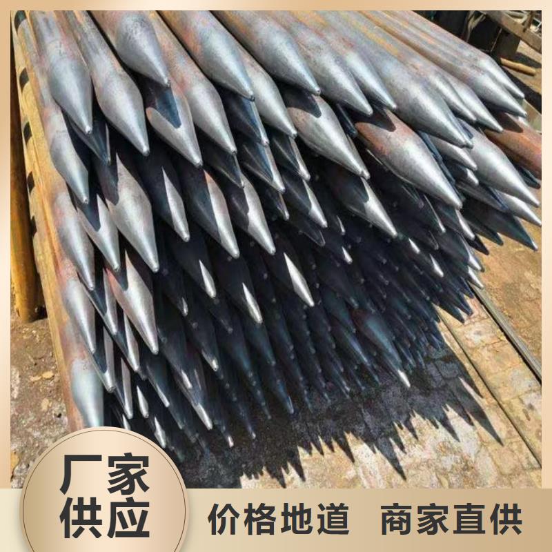 注漿管-廠家熱銷