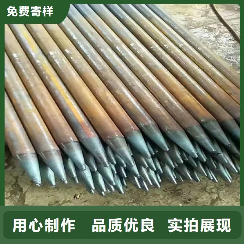 選購(gòu)注漿管找天恒源鋼鐵有限公司