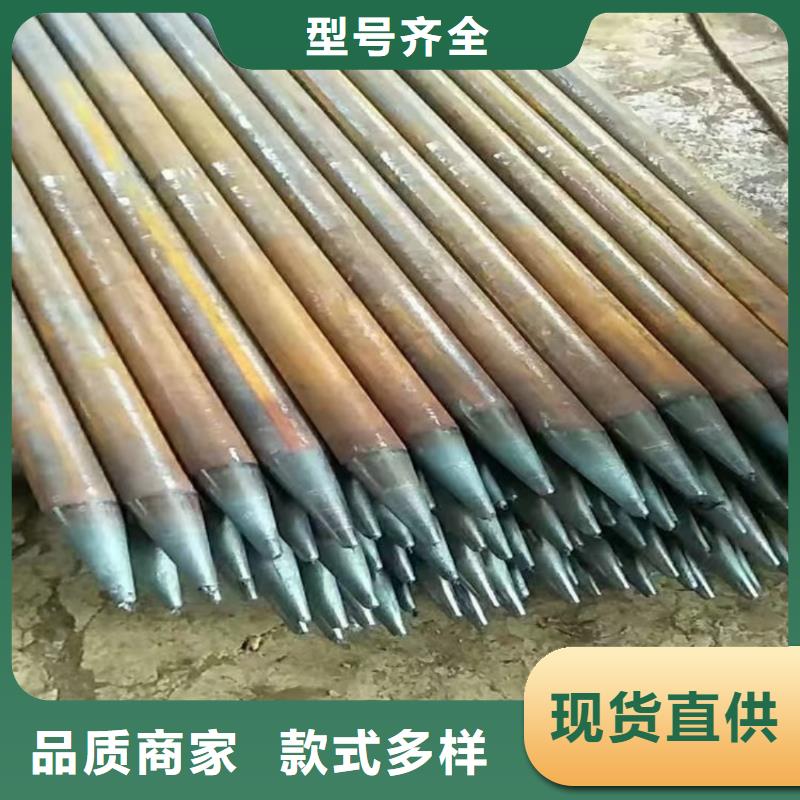 發(fā)貨及時的R780地質(zhì)管批發(fā)商