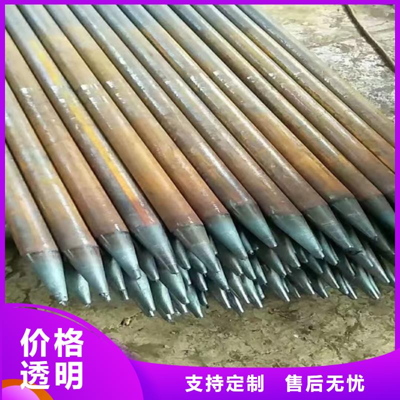 鋼花管現(xiàn)貨批發(fā)