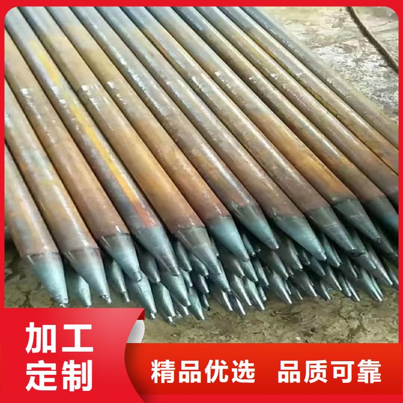無縫鋼管現(xiàn)貨直供價格優(yōu)