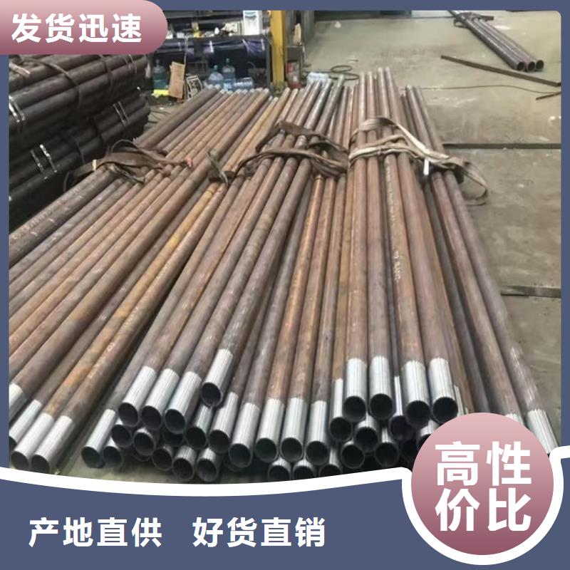 值得信賴的超前小導(dǎo)管銷售廠家