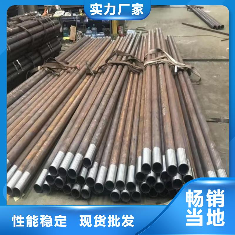 超前小導(dǎo)管定做