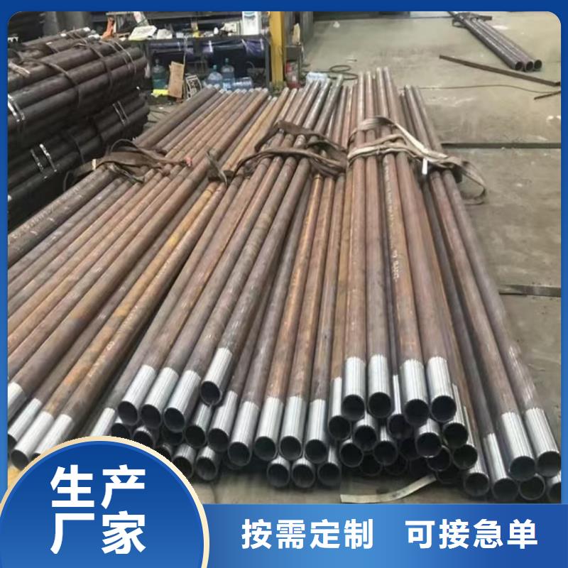 注浆管施工队伍