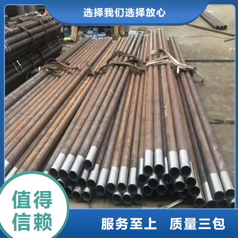 服務(wù)周到的隧道注漿管銷售廠家