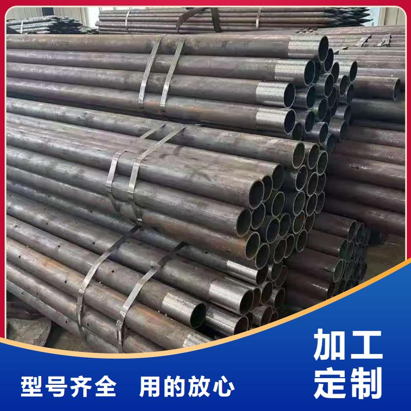 隧道超前小導(dǎo)管-廠家為您在線服務(wù)