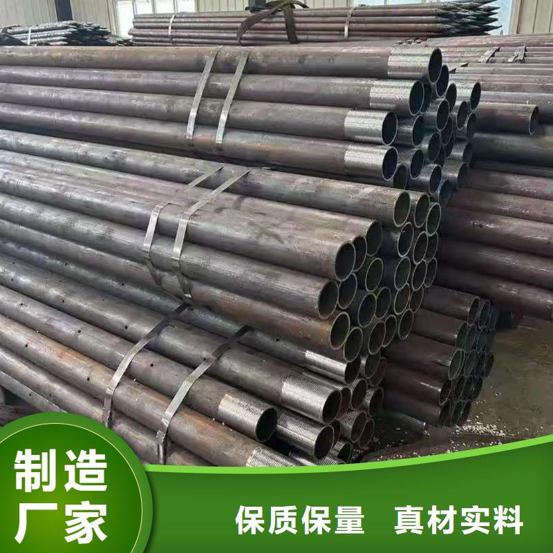 邊坡支護管企業(yè)-可接大單