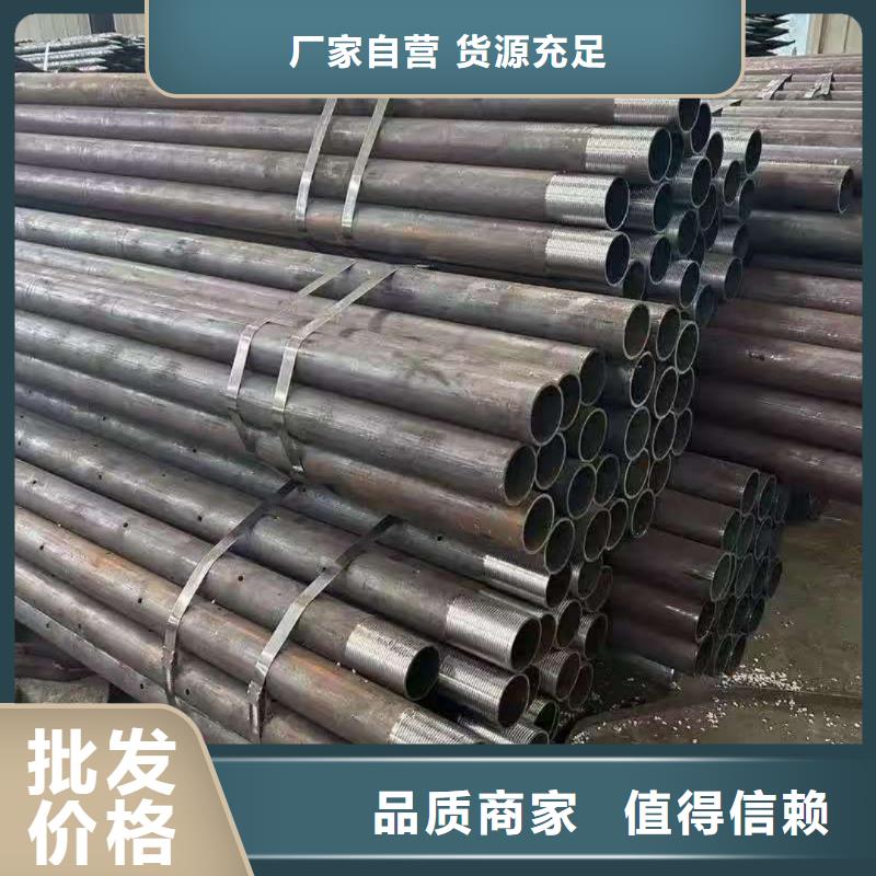做組合式中空注漿錨桿的廠家