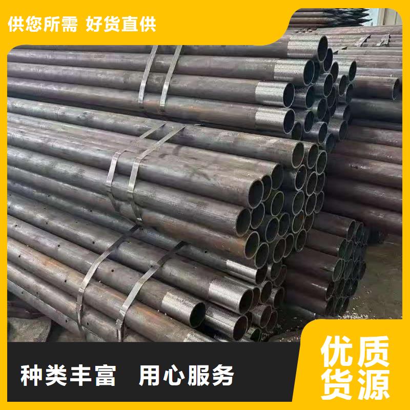 中空錨桿專業(yè)可靠
