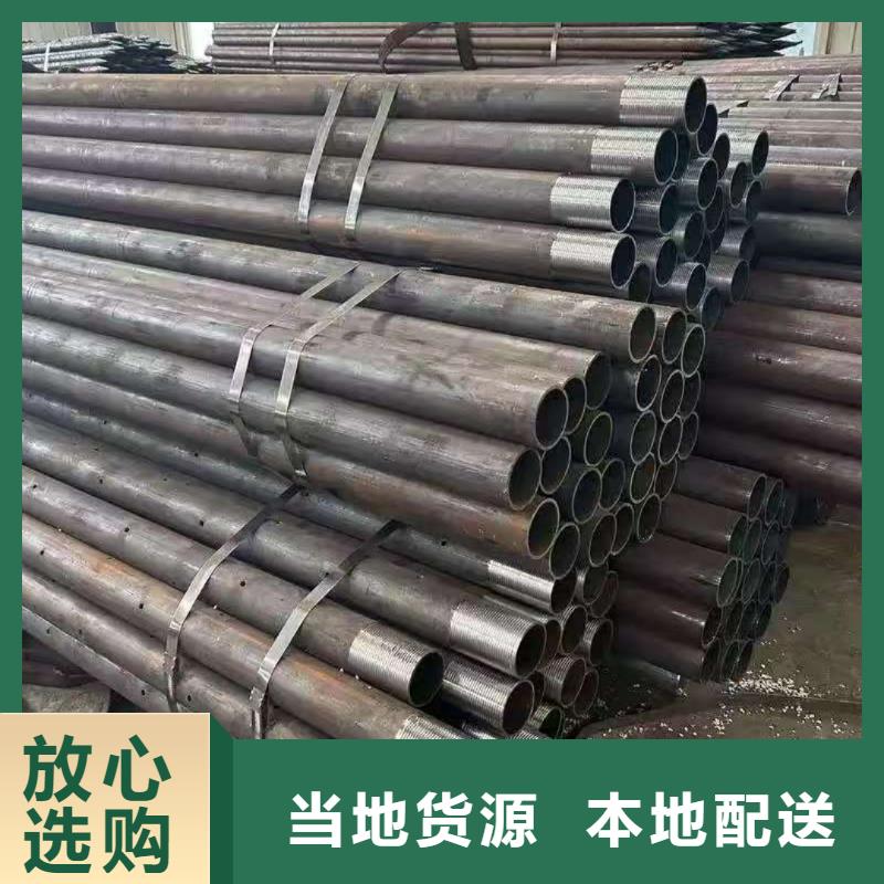 质量优的地质管生产厂家