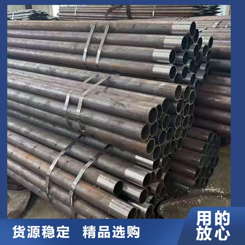 管棚管-我們是廠家！