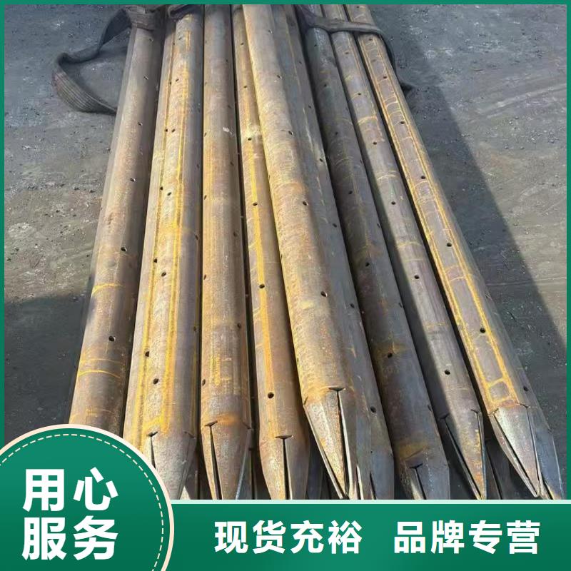 有現(xiàn)貨的鋼錨管廠家