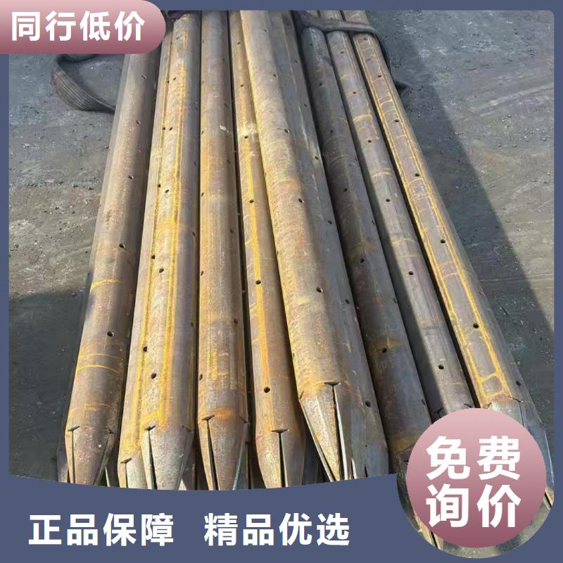 中空錨桿供應(yīng)商求