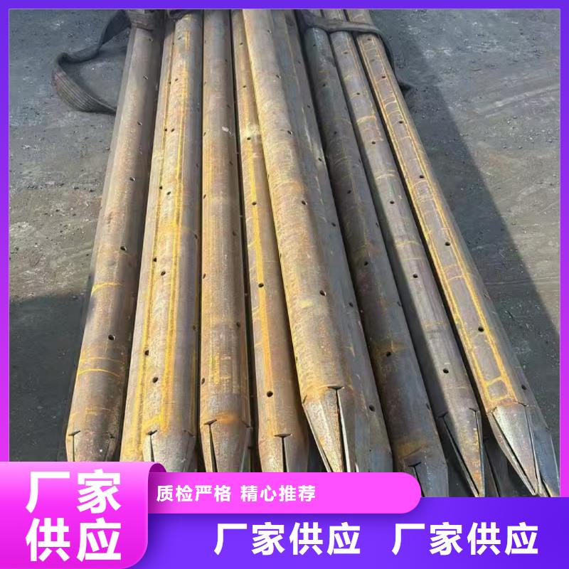 隧道注漿管廠家直銷多少錢(qián)
