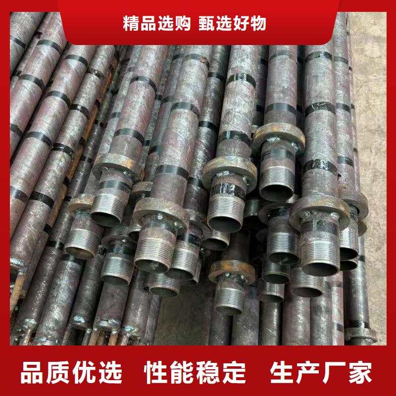 邊坡支護管包你滿意