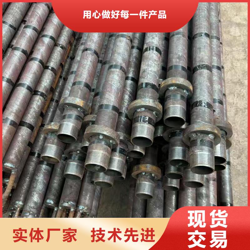 鋼花管-鋼花管發(fā)貨快