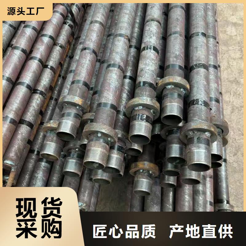 邊坡支護(hù)管款式齊全