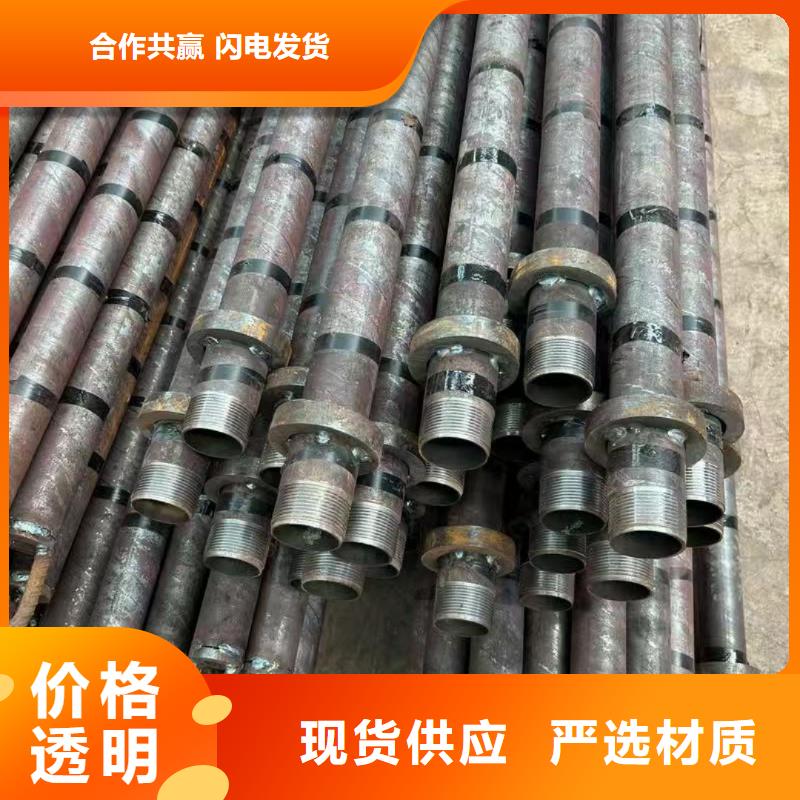 鋼花管原廠定做