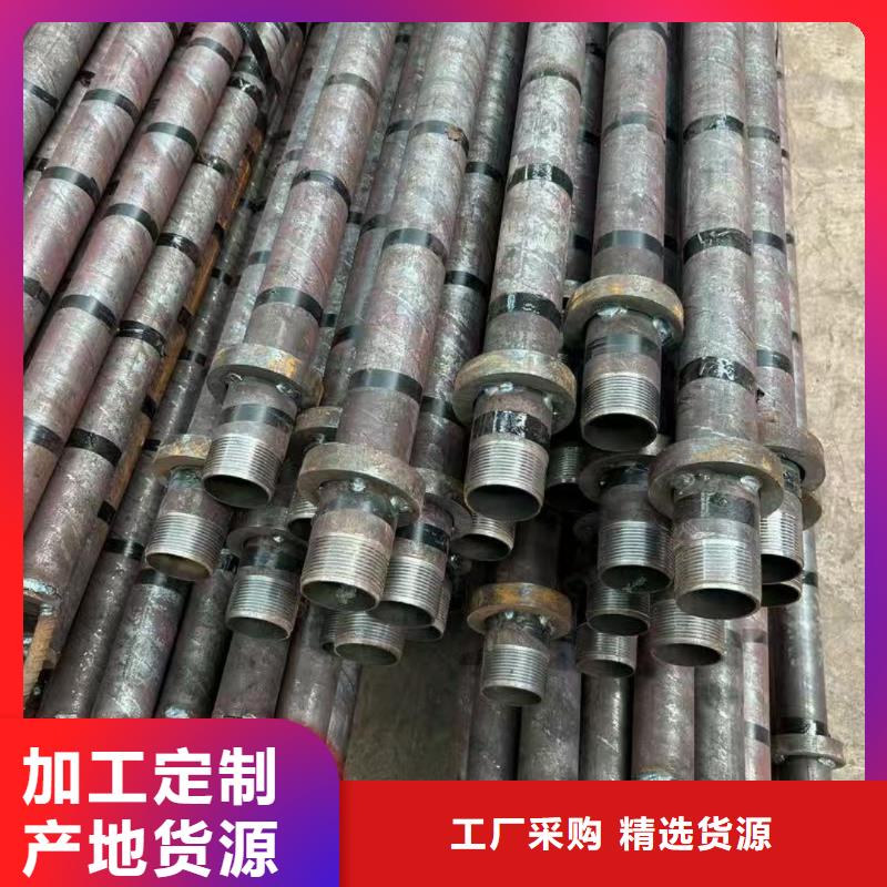 性價(jià)比高的空心注漿管經(jīng)銷商
