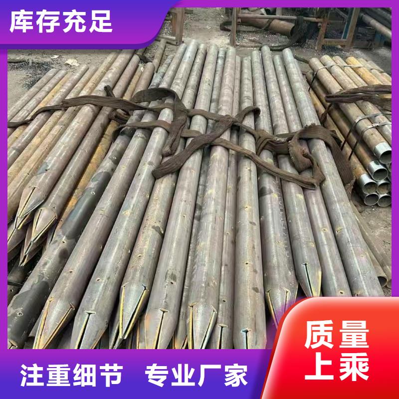 中空錨桿-歡迎您