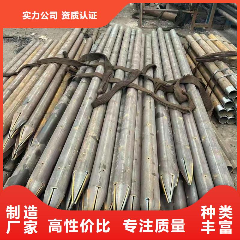 超前小导管正规靠谱