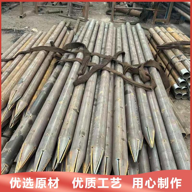 注重边坡支护管质量的生产厂家