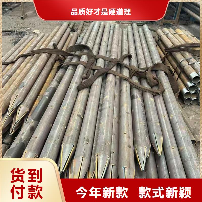 邊坡支護(hù)管價格合理的公司