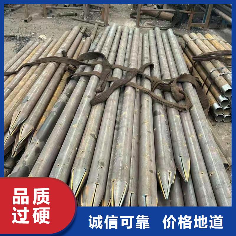 地質管更多詳情點擊