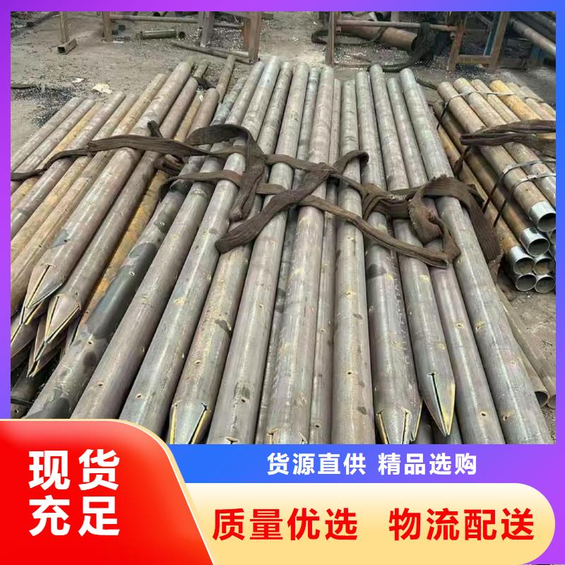 組合式中空注漿錨桿廠家特惠