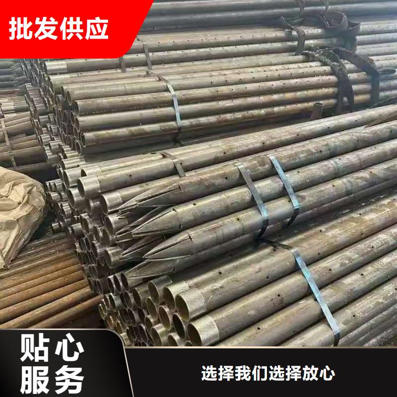 邊坡支護(hù)管價(jià)格合理的公司