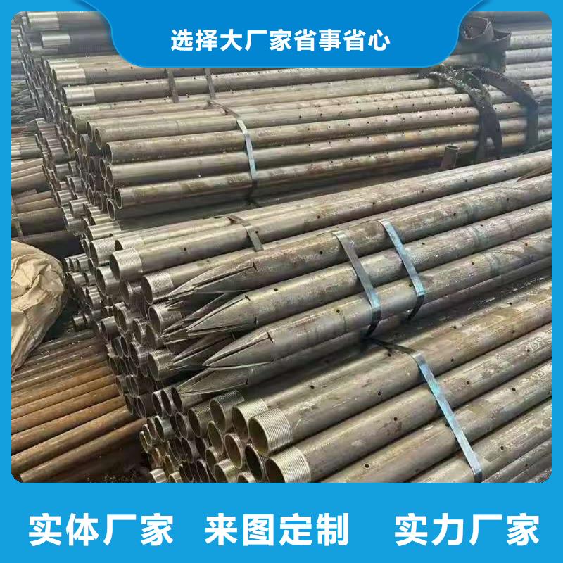 質(zhì)量可靠的地質(zhì)管廠(chǎng)商