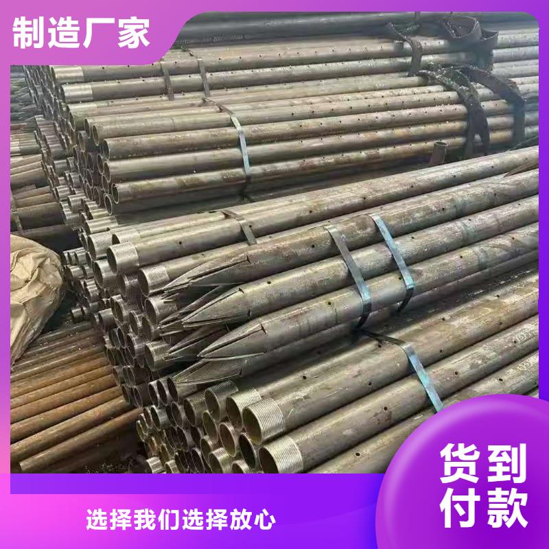 定制鋼花管的公司